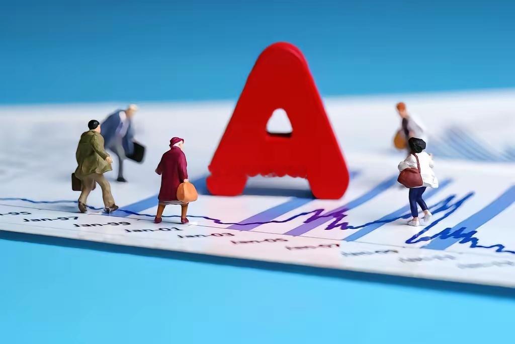 紧急提醒2.5亿股民！A股下周会不会大涨甚至暴涨，我直接跟你说，结果不用等到下周