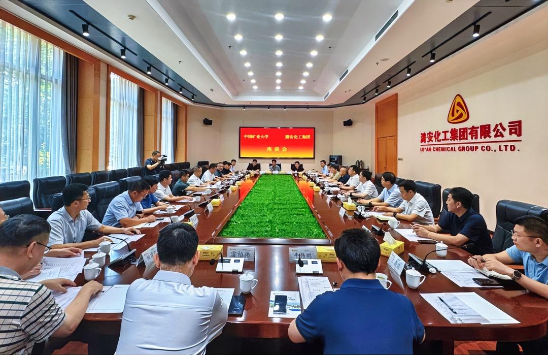 7月20日至23日，中国矿业大学校长张吉雄带队先后前往潞安化工集团、山西焦煤集团