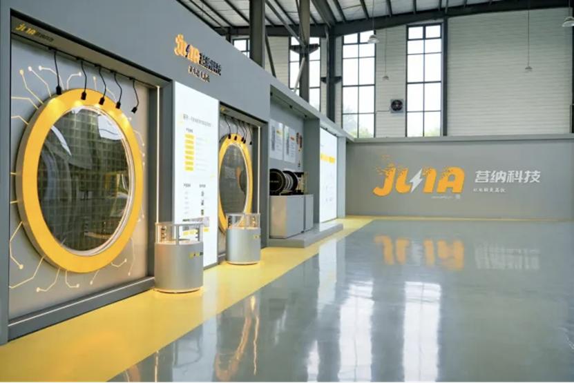 宁德时代独家投资，绿氢材料龙头莒纳科技落户成都彭州


3月25日，成都彭州市宣