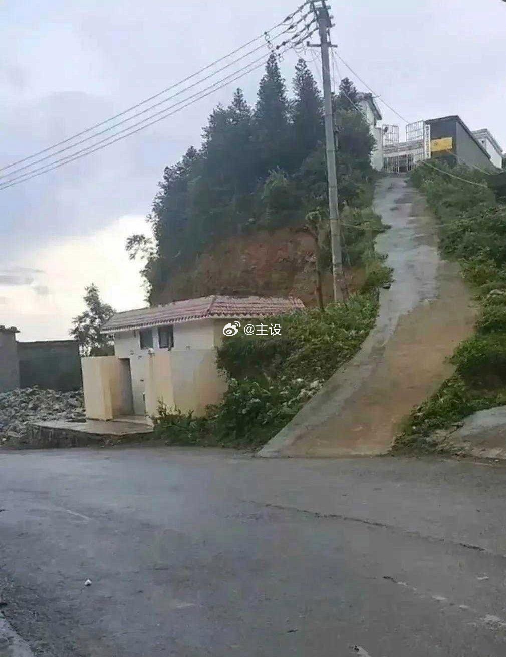 这户人家住那么高车能开的进去吗 