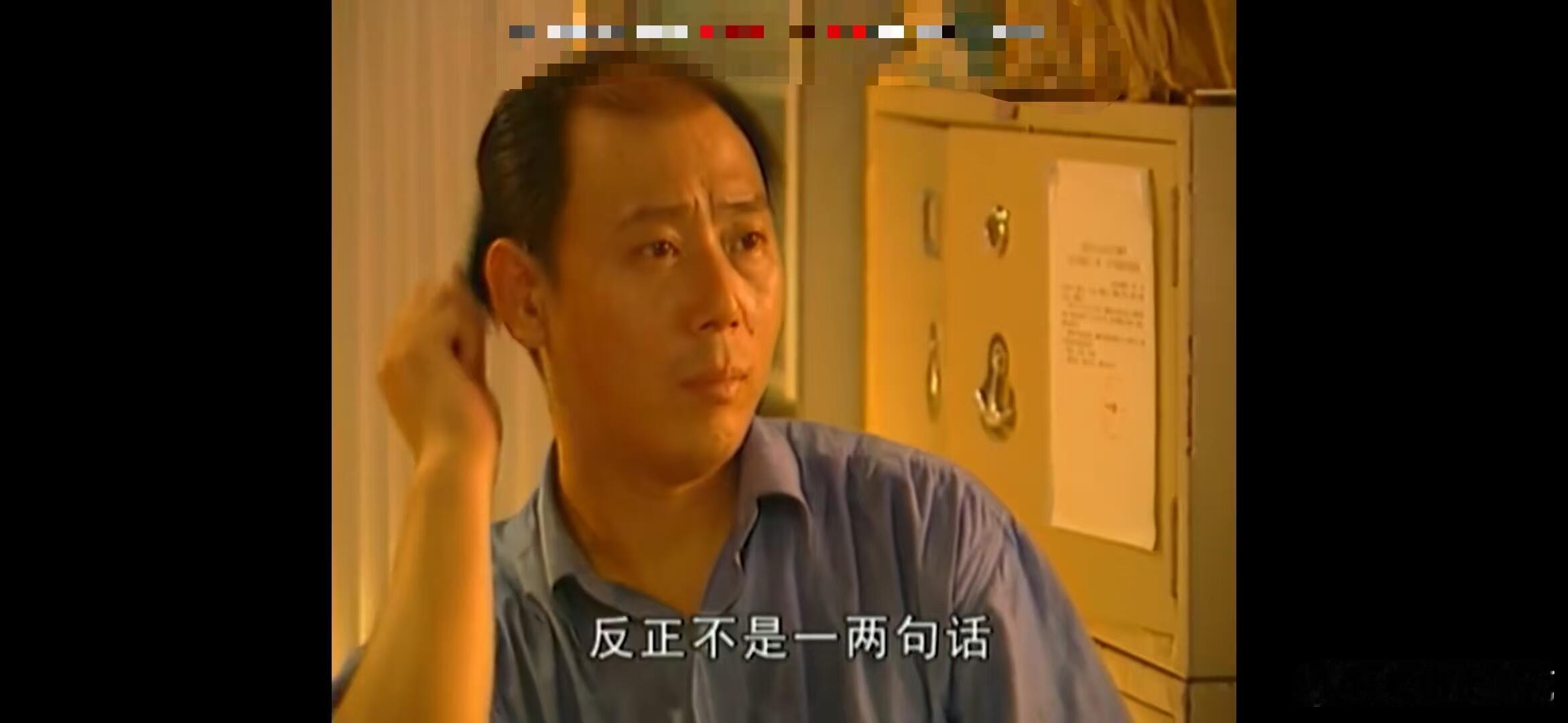 李诚儒回应重案六组翻拍🎞️《重案六组》陪伴一代人成长，李诚儒的趣味回应，又把大