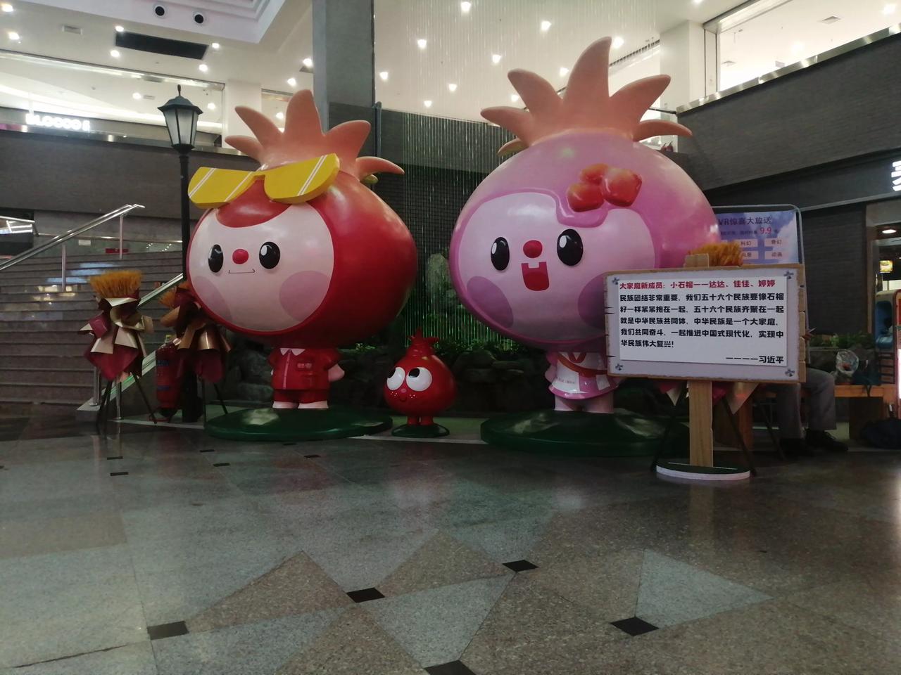抒发情感要讲究，
颓废荒诞应该丢。
积极向善方为好，
生命之河永长流。#所想皆所