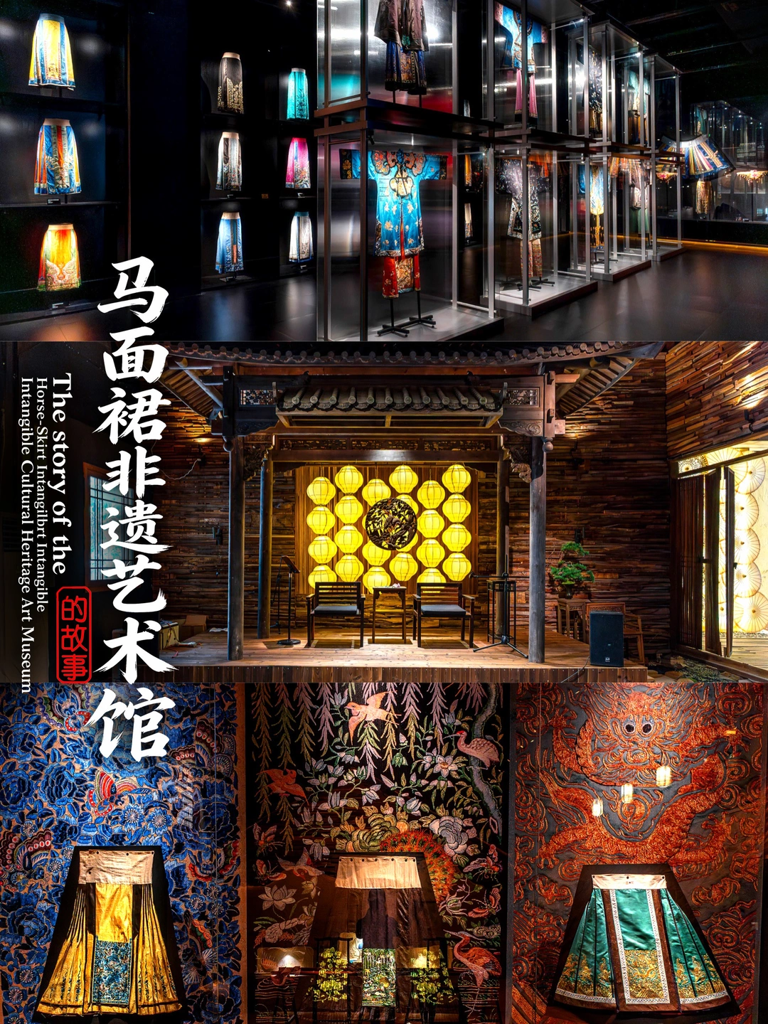男生穿裙子，老祖宗的中式顶流审美|马面裙