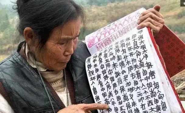 越南废除了汉字、韩国废除了汉字、日本也废除了汉字，结果呢？

越南全面改用拉丁国