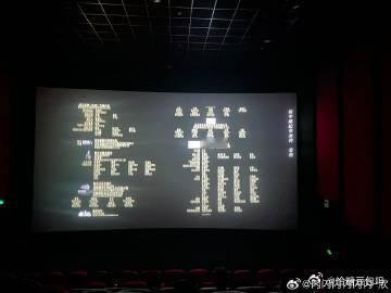 朱一龙演爽了我看爽了演员和观众双双过瘾，朱一龙彻底放开去演强哥，疯批悍匪的压迫感