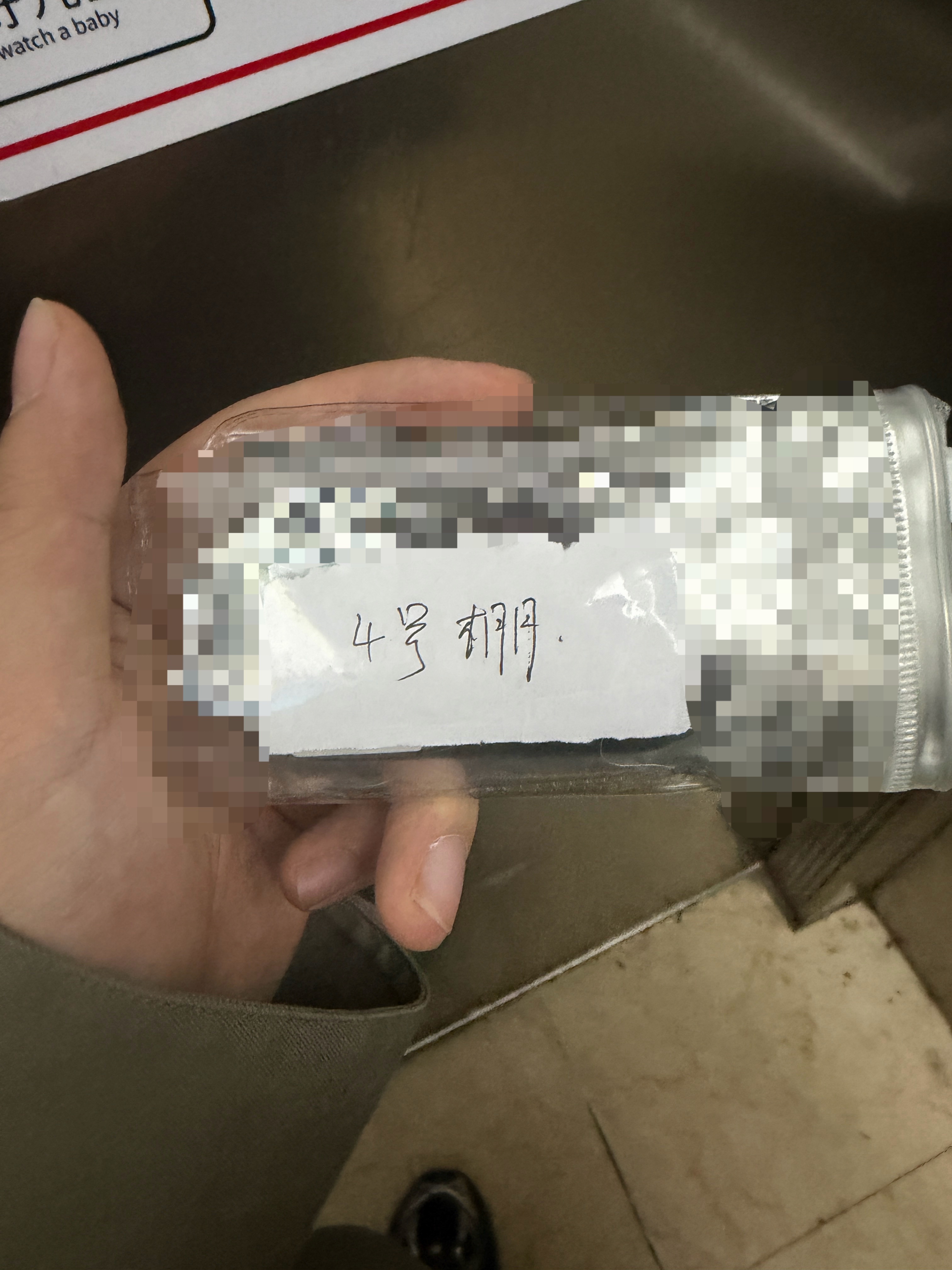 太尴尬了。拍摄完把人家品牌的车钥匙给带回来了……太丢人了 太丢人了 太丢人了