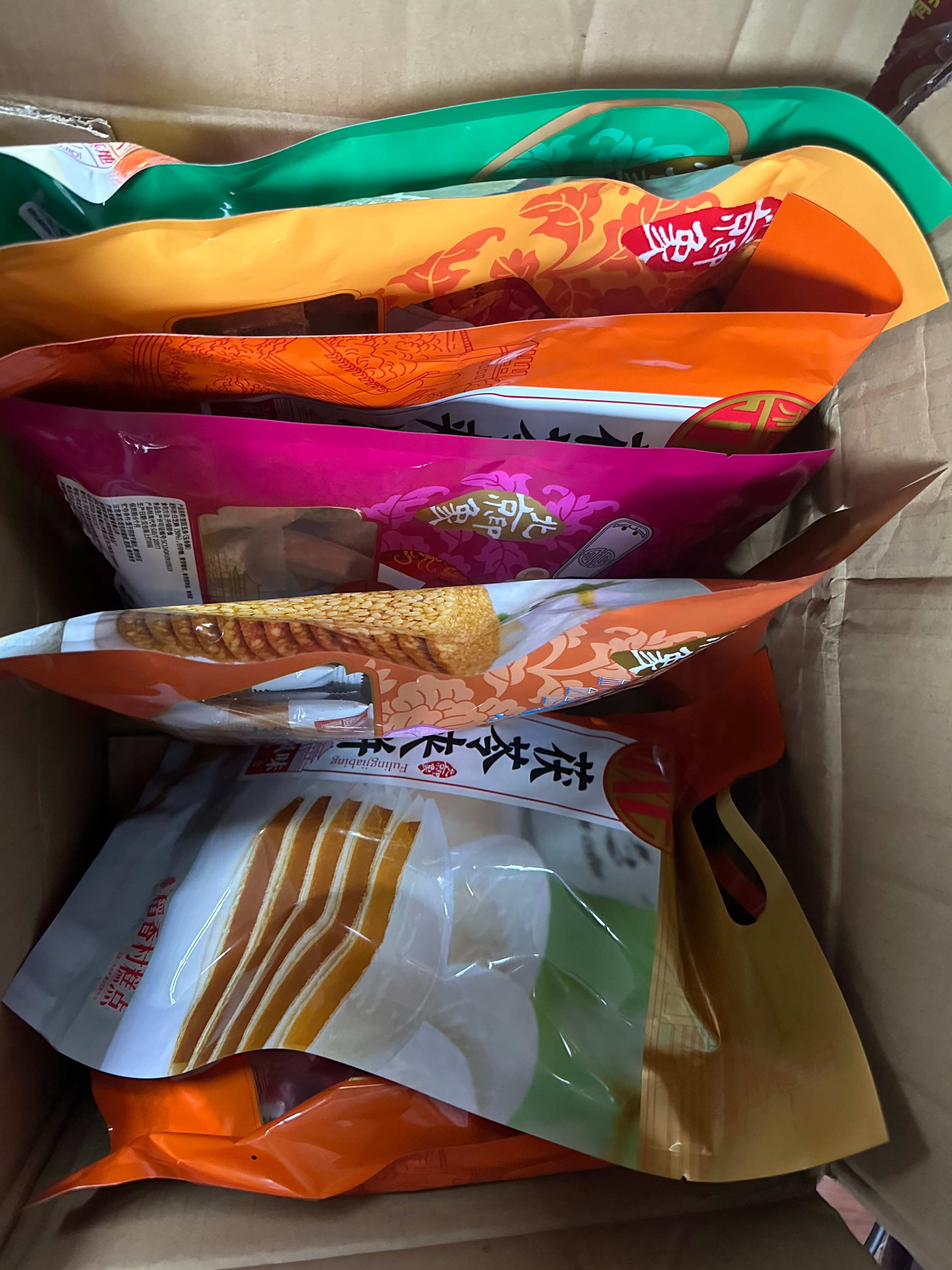 北京烤鸭get 本人觉得一般哈哈哈可能口味不一样特产get 等我去理发回来细细品