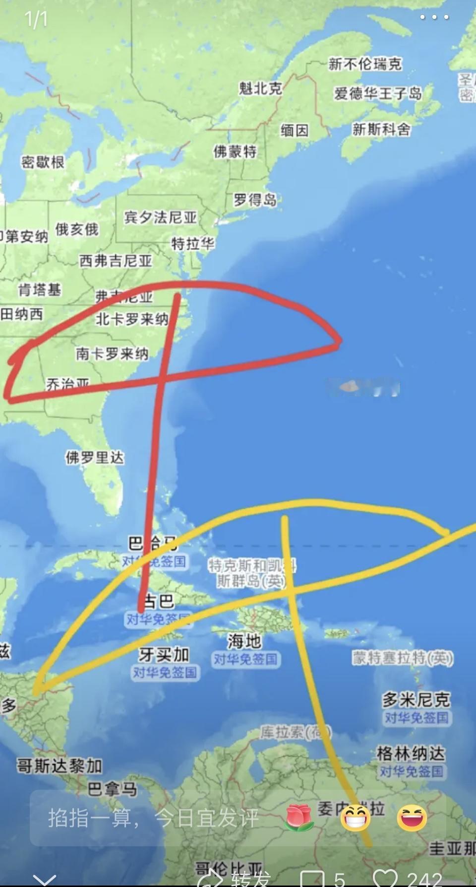 中导对等部署一落地，台独怕是真要躲厕所哭了！美国想攥着亚太岛链又捂紧加勒比海后花
