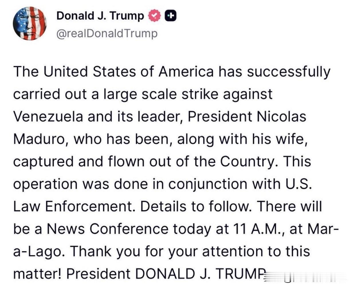据特朗普自己在社交媒体上透露，他下令对委内瑞拉境内的目标进行空袭。委内瑞拉国防部