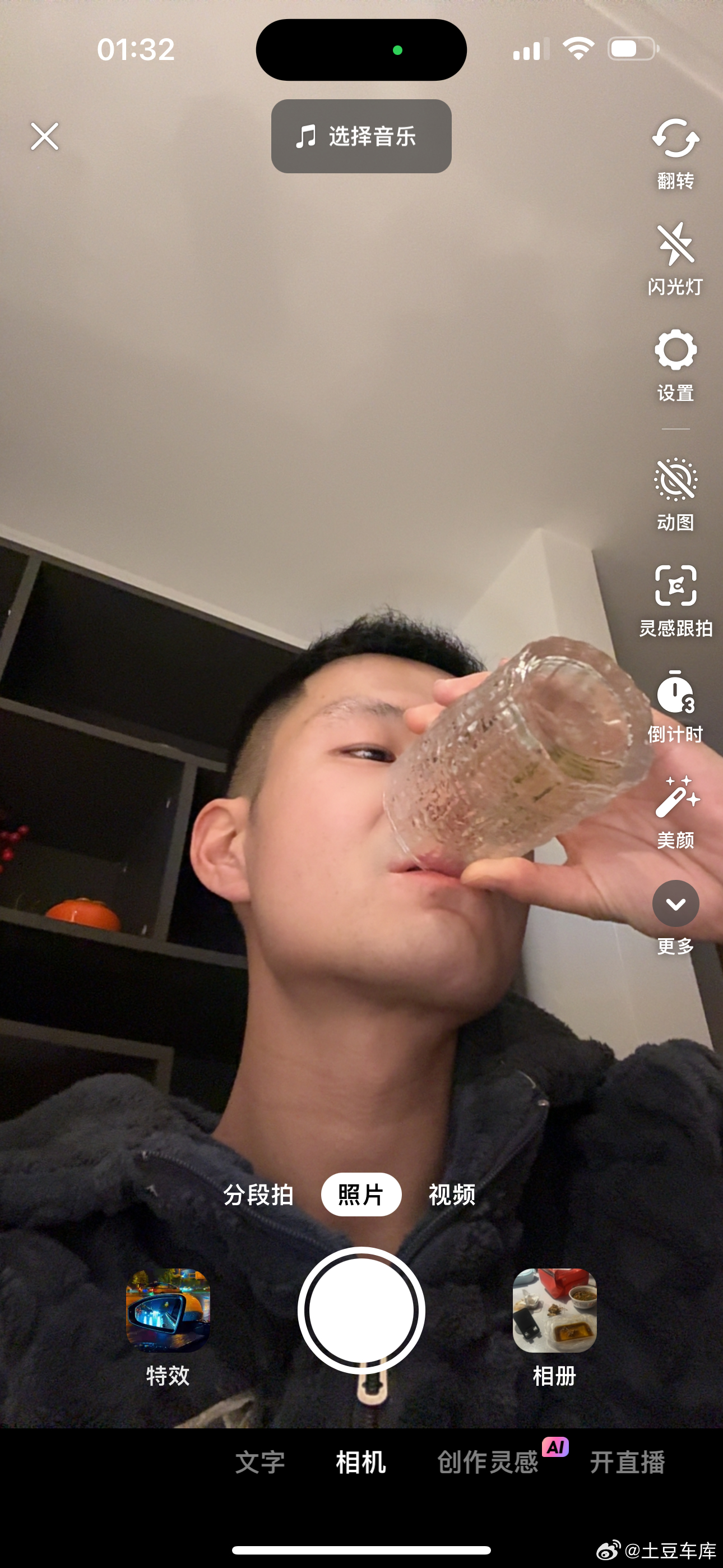 我马上31岁明显感觉到身体进入下坡阶段如果喝酒喝多了 第二天脑壳昏熬夜 没睡够 