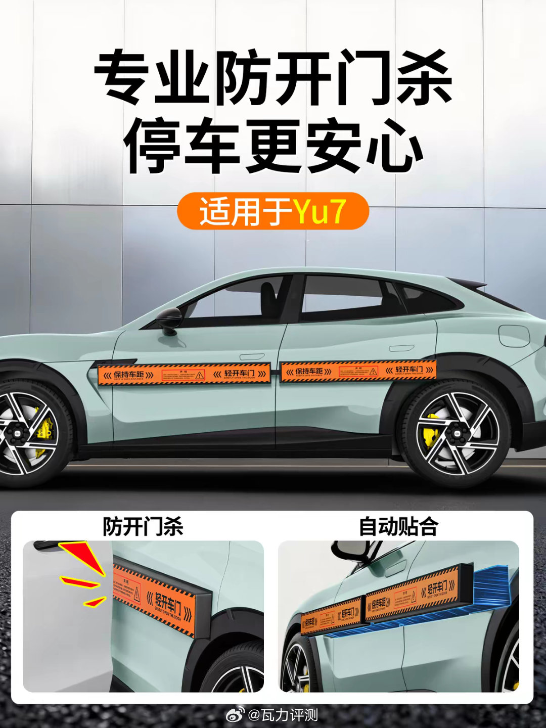 下单了这东西，别管结果怎么样吧，先糊上再说，再来一下还能怎么样，打架吗？还不是把
