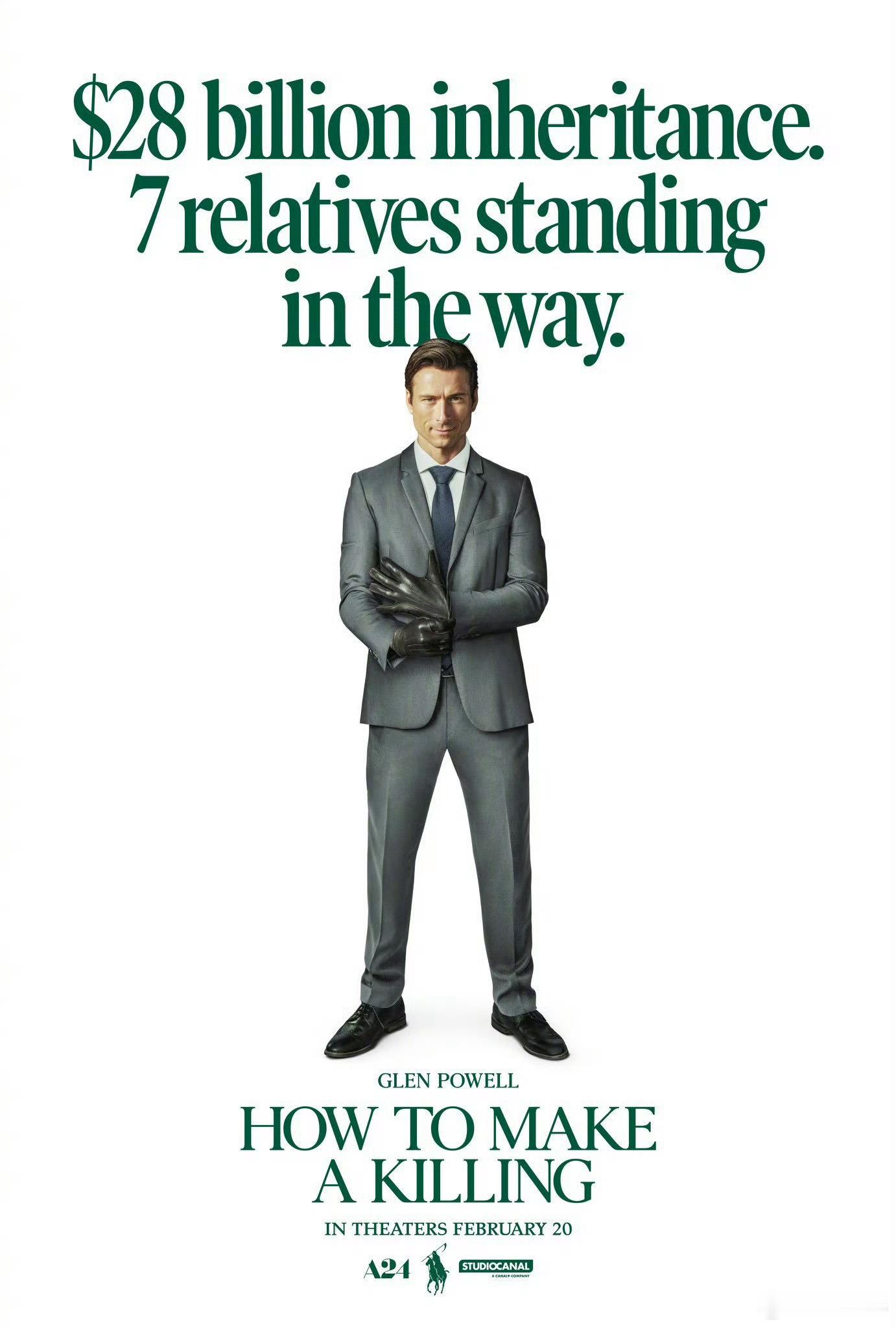 A24影业发布《如何大赚一笔》新海报，280亿美元的遗产，如何到手？把排在你前面