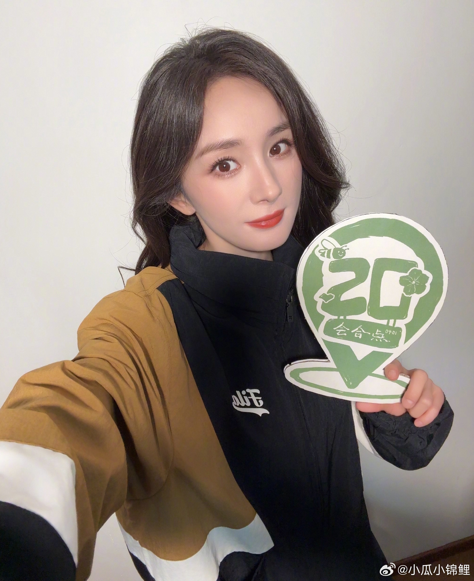 祝杨幂和🐝幸福开心 