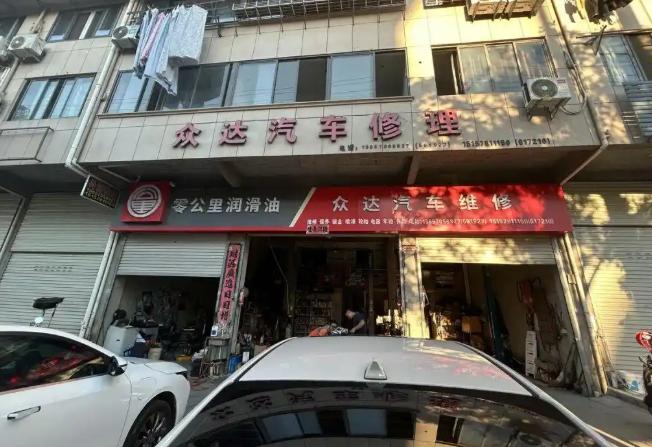 “终身质保”竟成了文字游戏？浙江丽水，一女子花48950元购入一辆新能源汽车，平