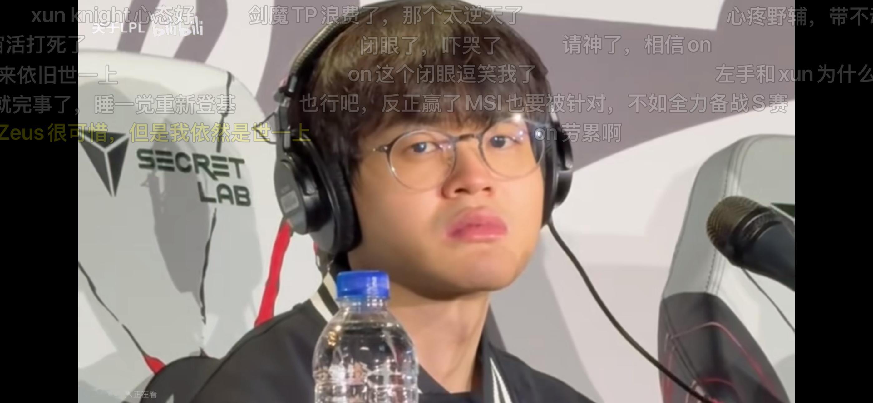 NO不送了，左手勇敢了，XUN也燃尽了。孙亚龙力挺BinBLG战力全球第一