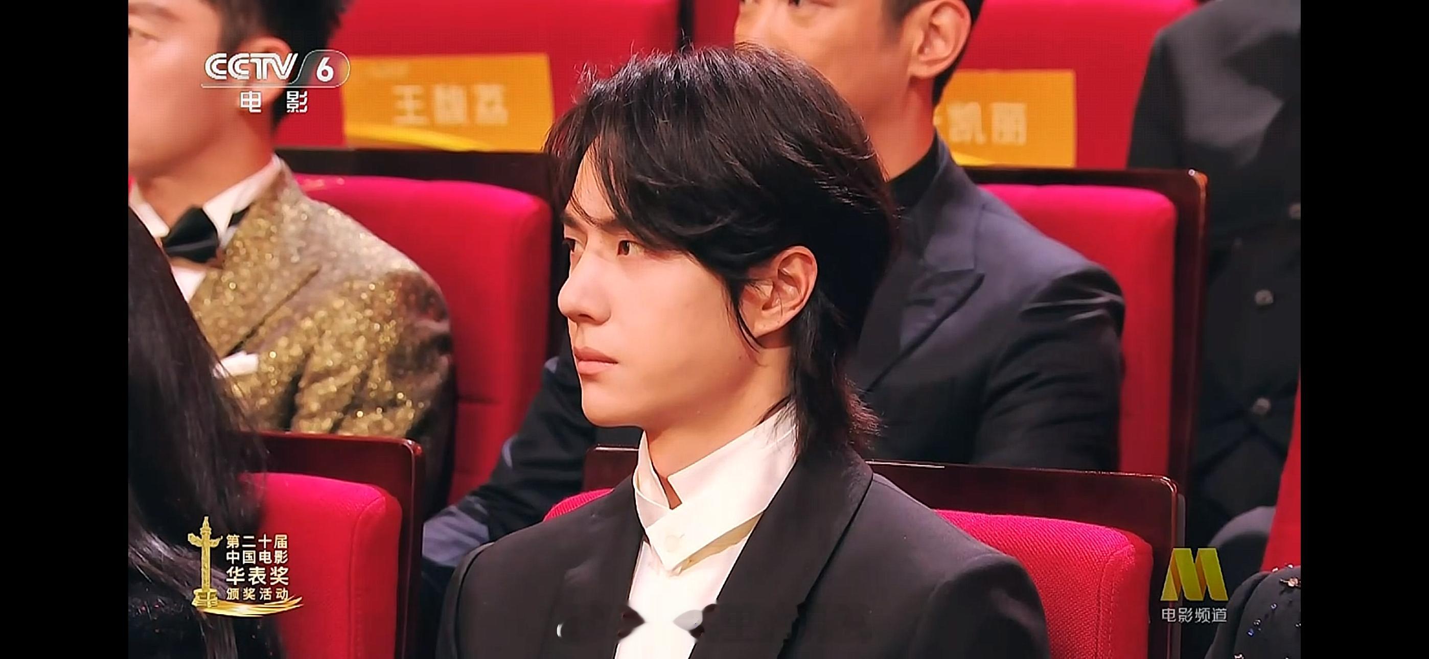 王一博口型 看不会得你还年轻。我们继续。会一直陪着你的。 ​​​