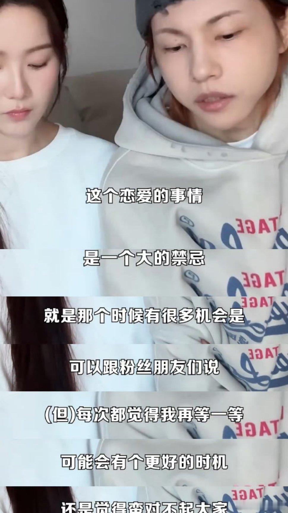 周锐官宣恋情 静待官宣吧！送上新年的祝福：祝早日修得正果，携手步入婚姻的殿堂。 