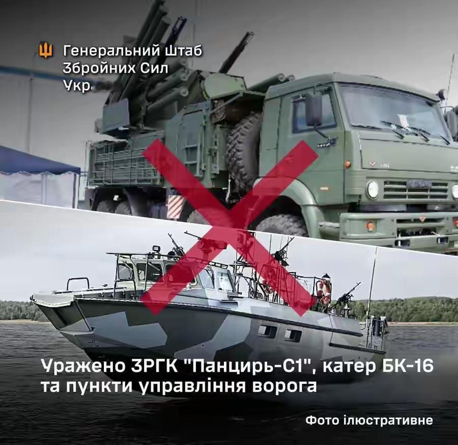 乌克兰的动作预示着近期可能要对克里米亚采取行动。
           近日，乌