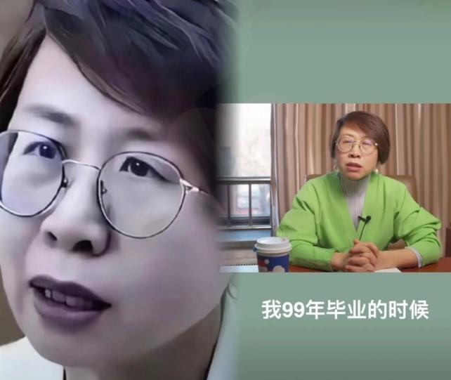 必须清理司法领域歪风邪气，守住社会正义底线

说实话，现在有些所谓名校专家的言论