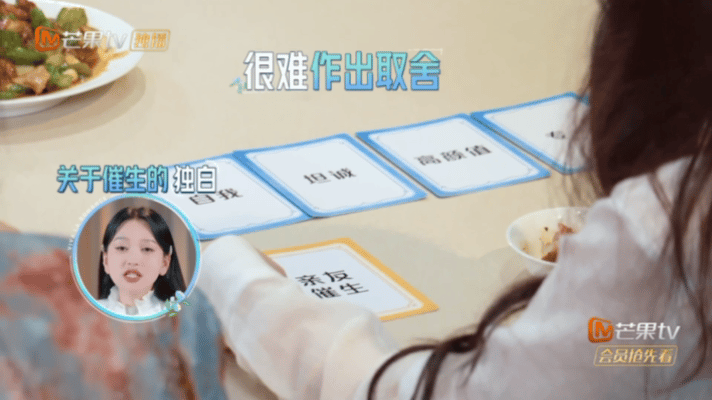 金莎只会为爱情想生孩子金莎通透这段金莎输出独立观点，面对催生丝毫不妥协，生育从不