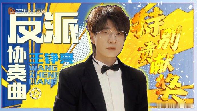 短剧赛道给0713闯进去了 0713这波跨界太惊喜，把《爷爷今年十八岁》玩出了综