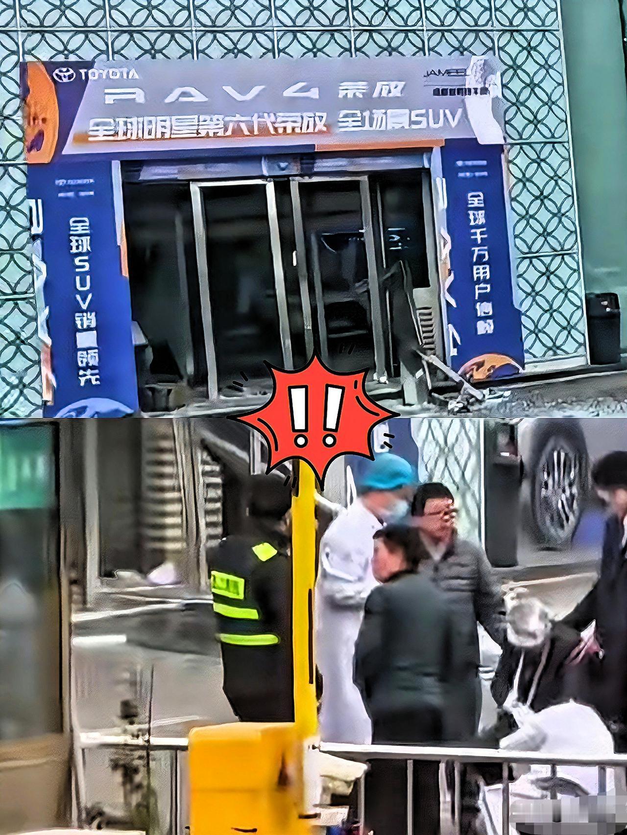 成都4S店爆炸
那家店的老板估计肠子都要悔青了，
把“年关”逼成了“鬼门关”！