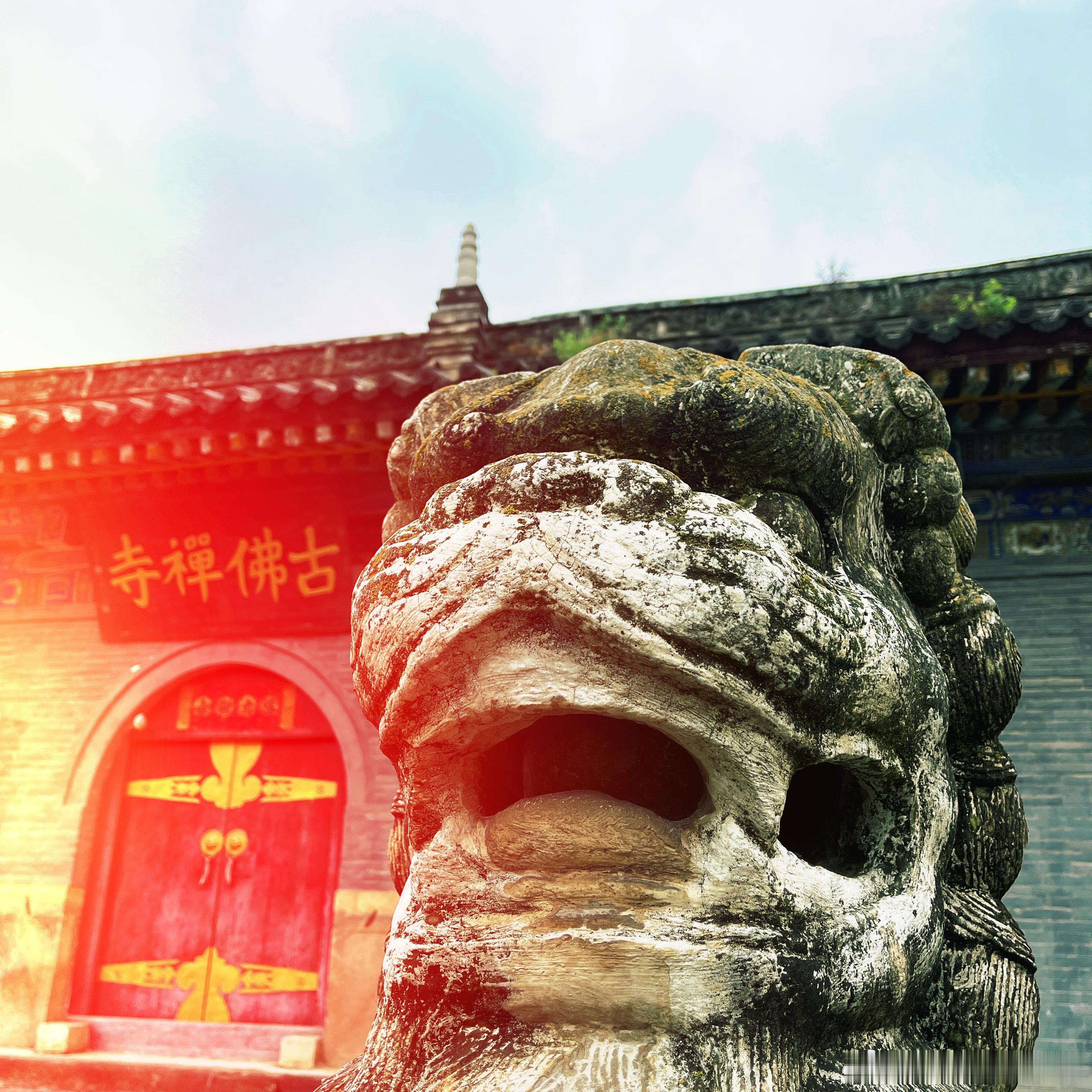 南无阿弥陀佛南无阿弥陀佛南无阿弥陀佛我的佛系生活微博佛学禅游记五台山印记