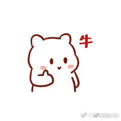 想给火腿肠也找个班上 谁也别想在我的视线里闲着，连火腿肠都要给我去上班！给它画了