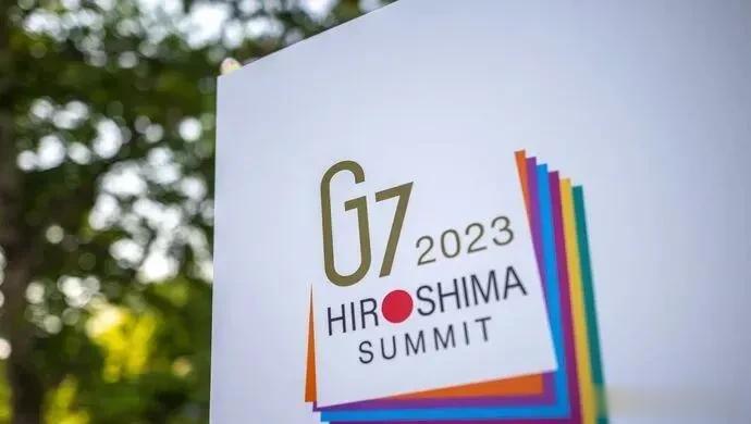 日本G7峰会的声明其实是服软了，不知道大家有没有注意到这样一句话：“考虑到中国在