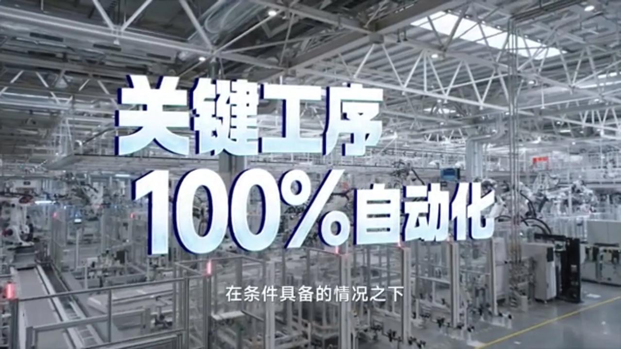 说小米是组装厂
没有自主研发能力的黑子们
这次央视一镜到底，直接狠狠打脸

被央