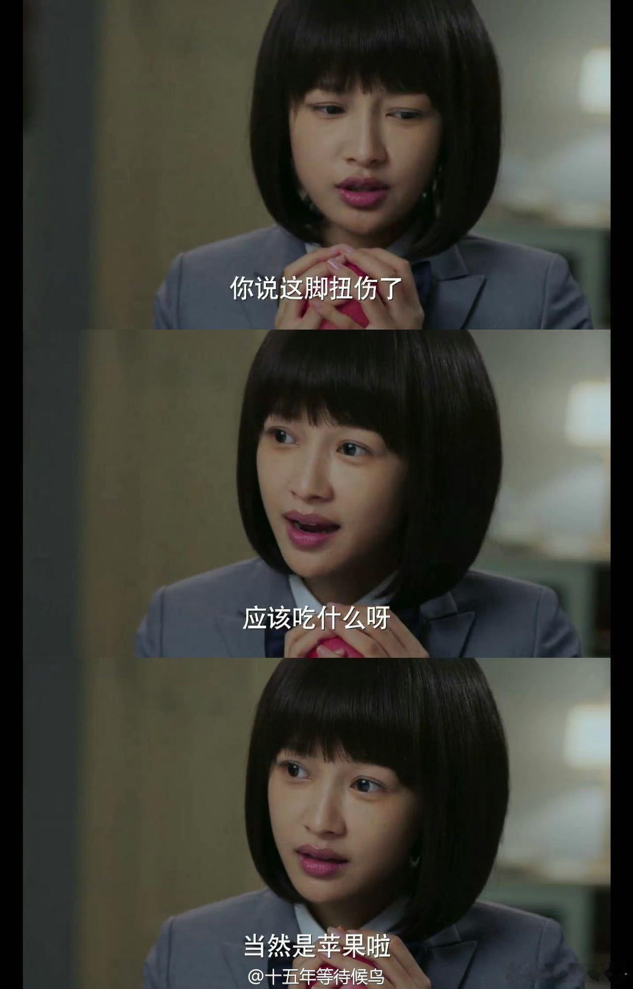 孙怡乘风时光机造型是黎璃感觉很多人都喜欢《十五年等待候鸟》的黎璃，这个角色就是入