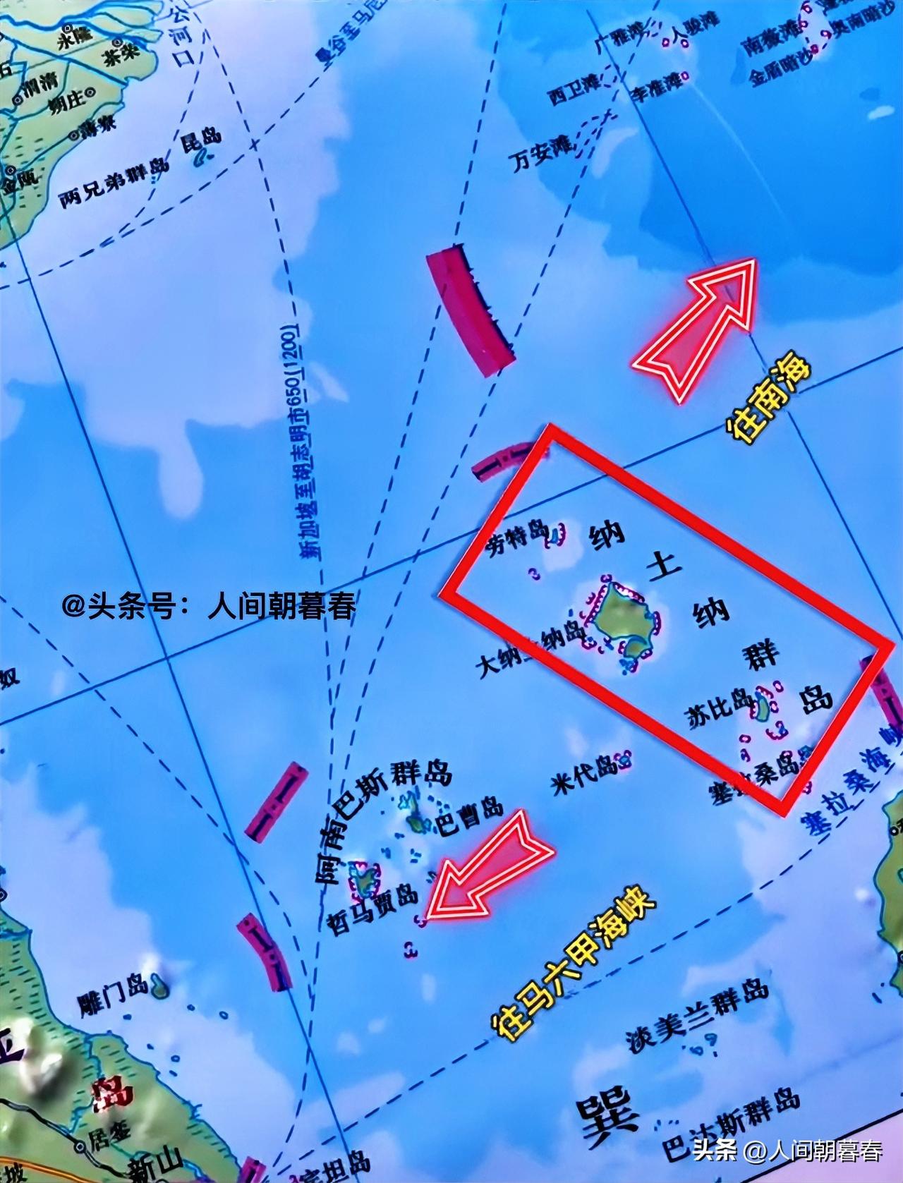 从地图上看，印尼邀请俄罗斯合作开发的南海油田刚好位于纳土纳群岛东北部海域，而这里