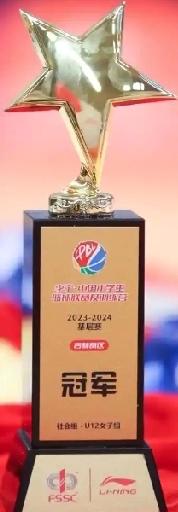 冠军，
被取消！
 第十五届全运会男子10000米决赛爆出重磅争议，率先冲线的云