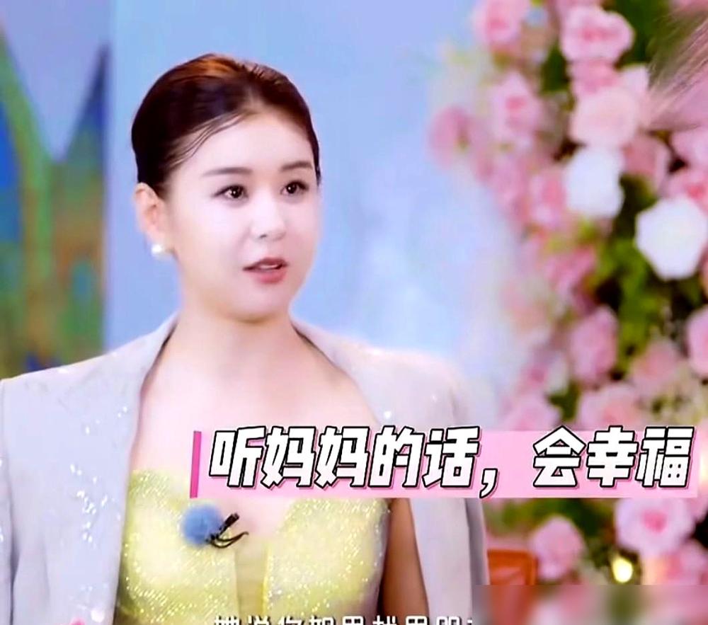 李小萌当年打心眼里看不上王雷这种正经脸，她迷的是谢霆锋那种叛逆帅哥。要不是她妈当