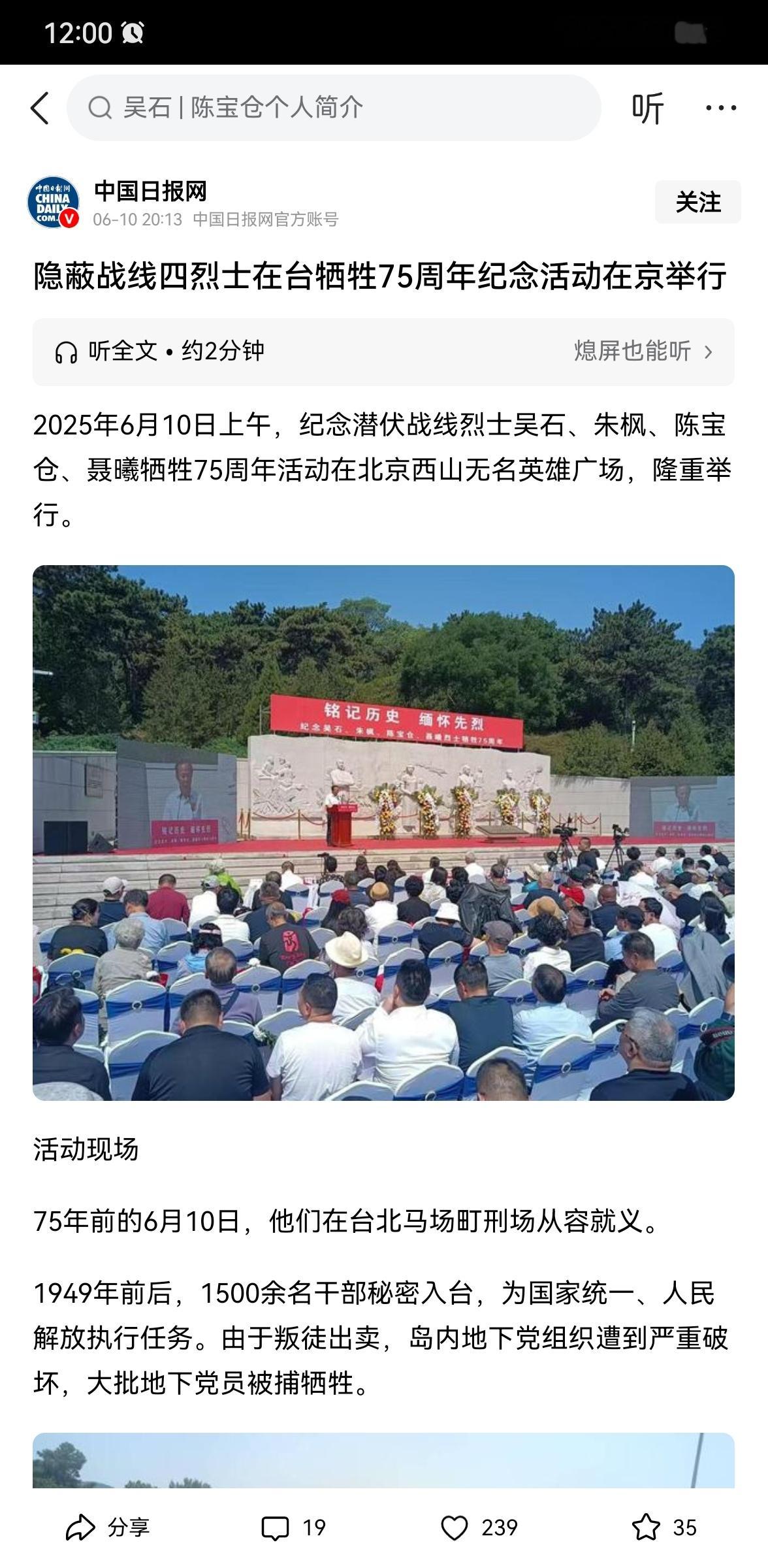 [蜡烛] ​​​
