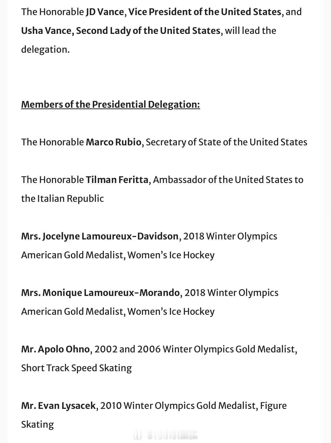 美国人看样子在意大利冬奥会要被欧洲人狂嘘 