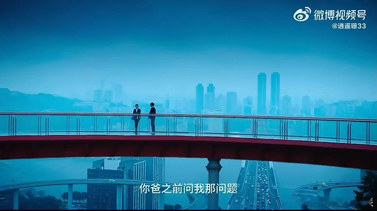 高风吴飞飞两小儿辩梦 瞧这高风吴飞飞，辩梦辩得我好奇心爆棚！梦里元素与身世有关？