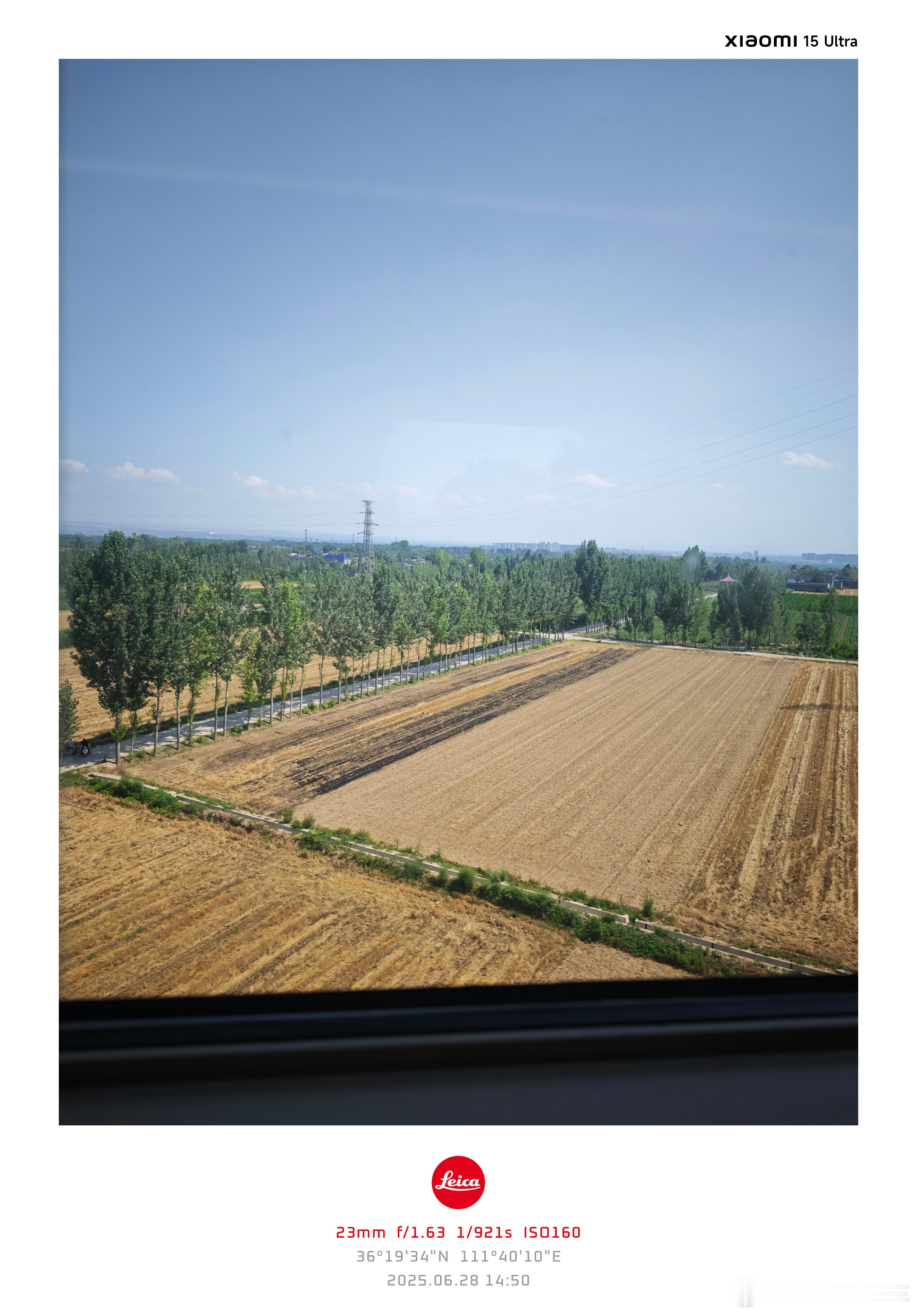 太师屯的退休生活 跟二妹坐高铁，前边有个小孩说：“后边有个姐姐和叔叔”我：wha