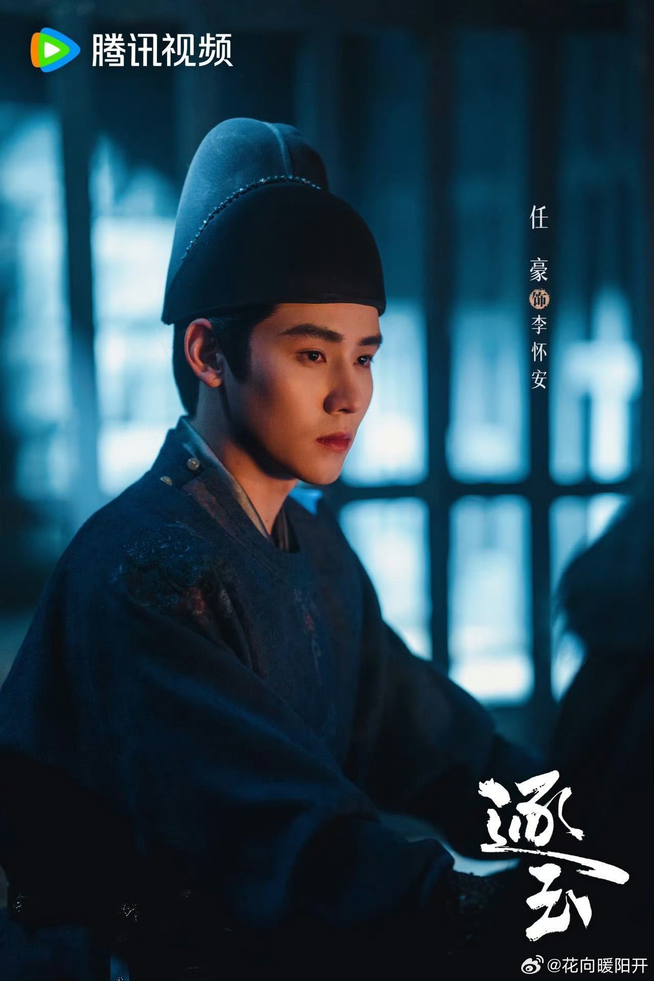 樊长玉 人格魅力才是顶级兵法 樊长玉的领导力真的封神🌟！在生死抽签的局面里，她