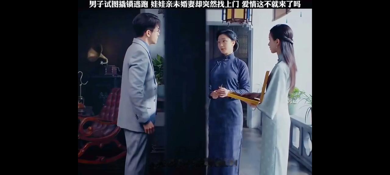 隔着柱子说话，还用得着撬锁开门吗？
[捂脸][捂脸][捂脸][捂脸]