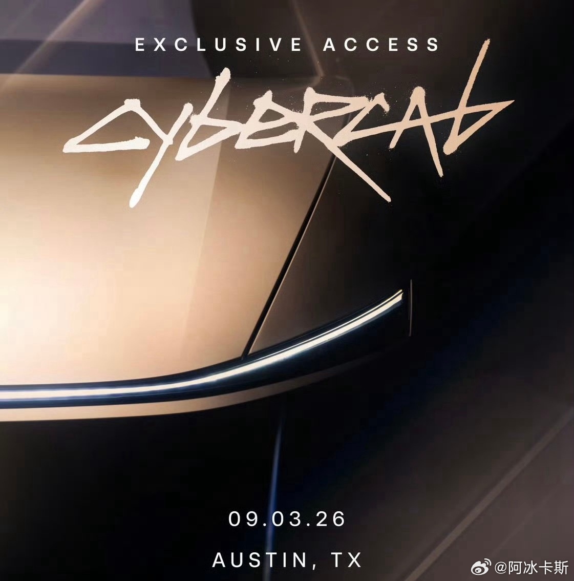 特斯拉9月3日发布CybercabCybercab马上就来了！量产版将投入Rob