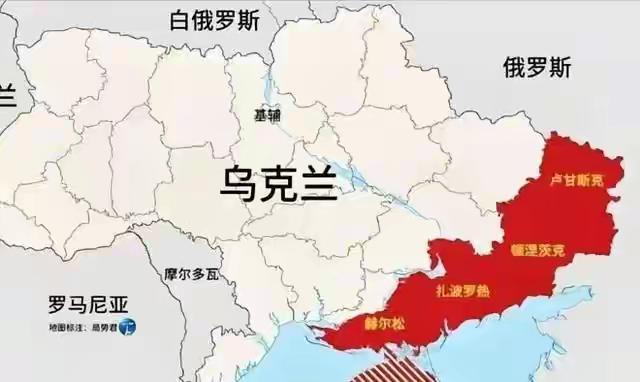 为啥大俄执迷不悟非要 乌东 领土？

俄罗斯在乌克兰打的这场仗，很多人看不懂。特