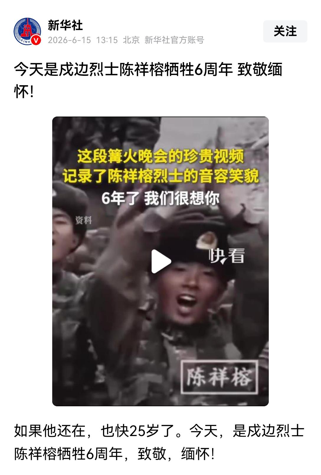 [发怒]怪不得这两天，某些地方“不约而同”有人搞“洒红节”这么小众的印度节日活动