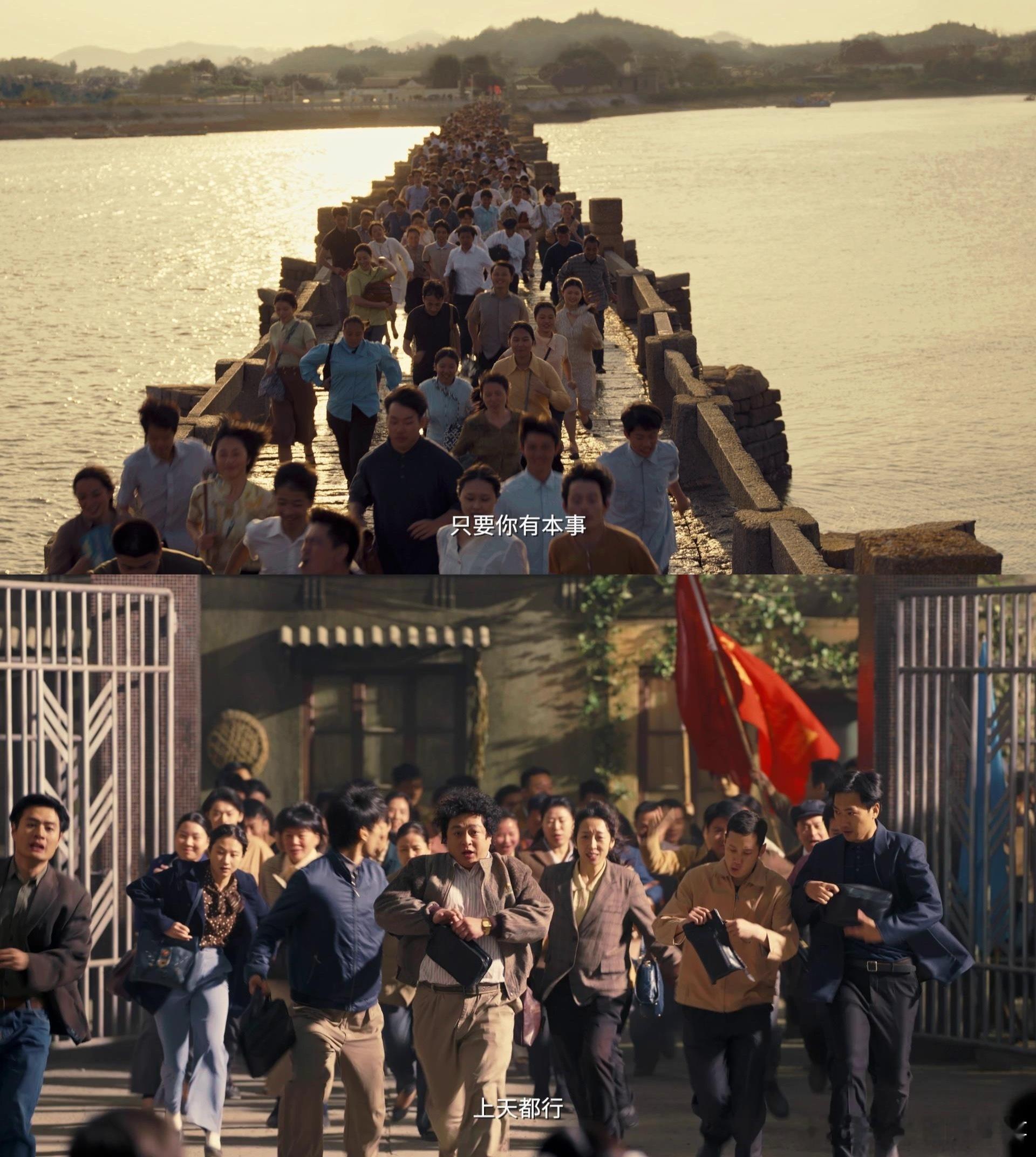 赵丽颖黄晓明造城者预告造城者首发预告 非常好的预告，有笑有泪，有拼搏，有努力，团
