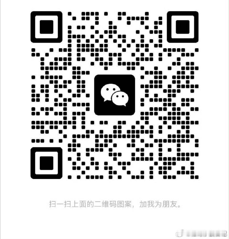 跟车以及老粉铁粉有事加图一！！十二月低位的平潭发展，海峡创新，以及航天发展，都涨