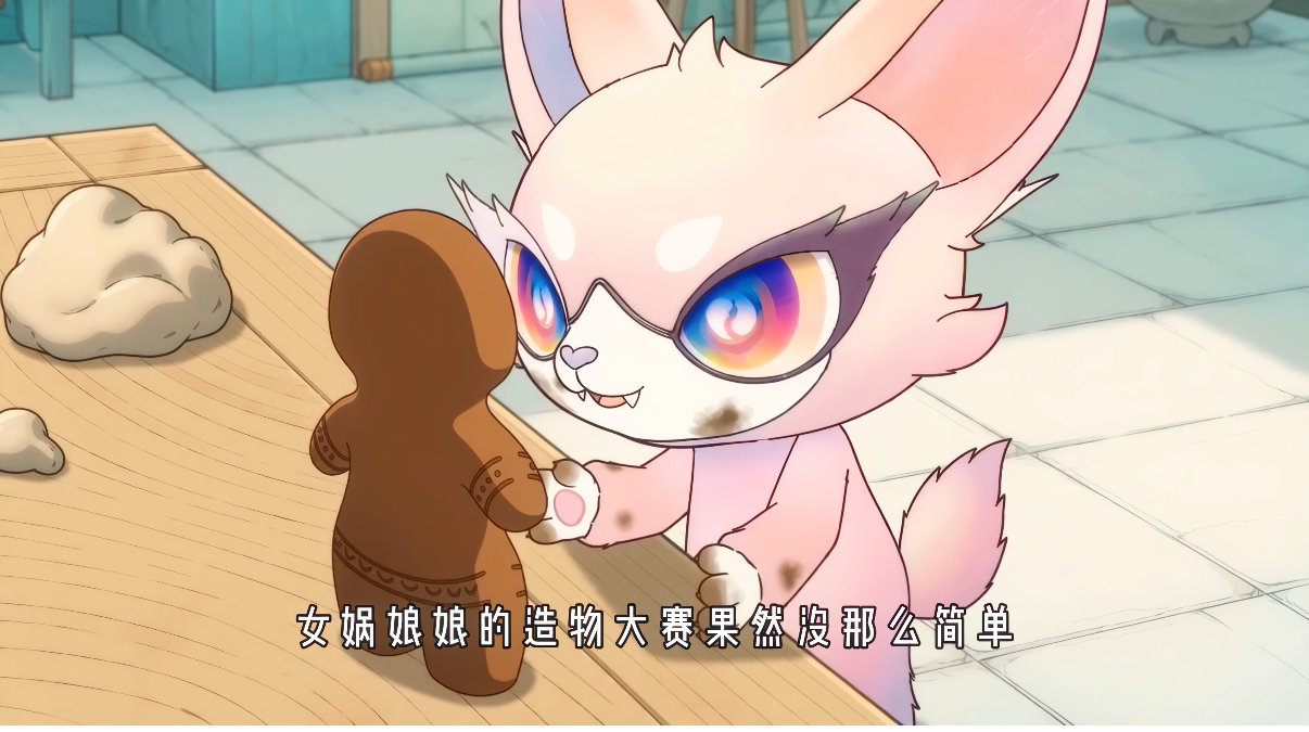 穿越后发现多了六个我 穿越后喜提六个同款，神界积分却惨跌至负数，限时一年攒够千分