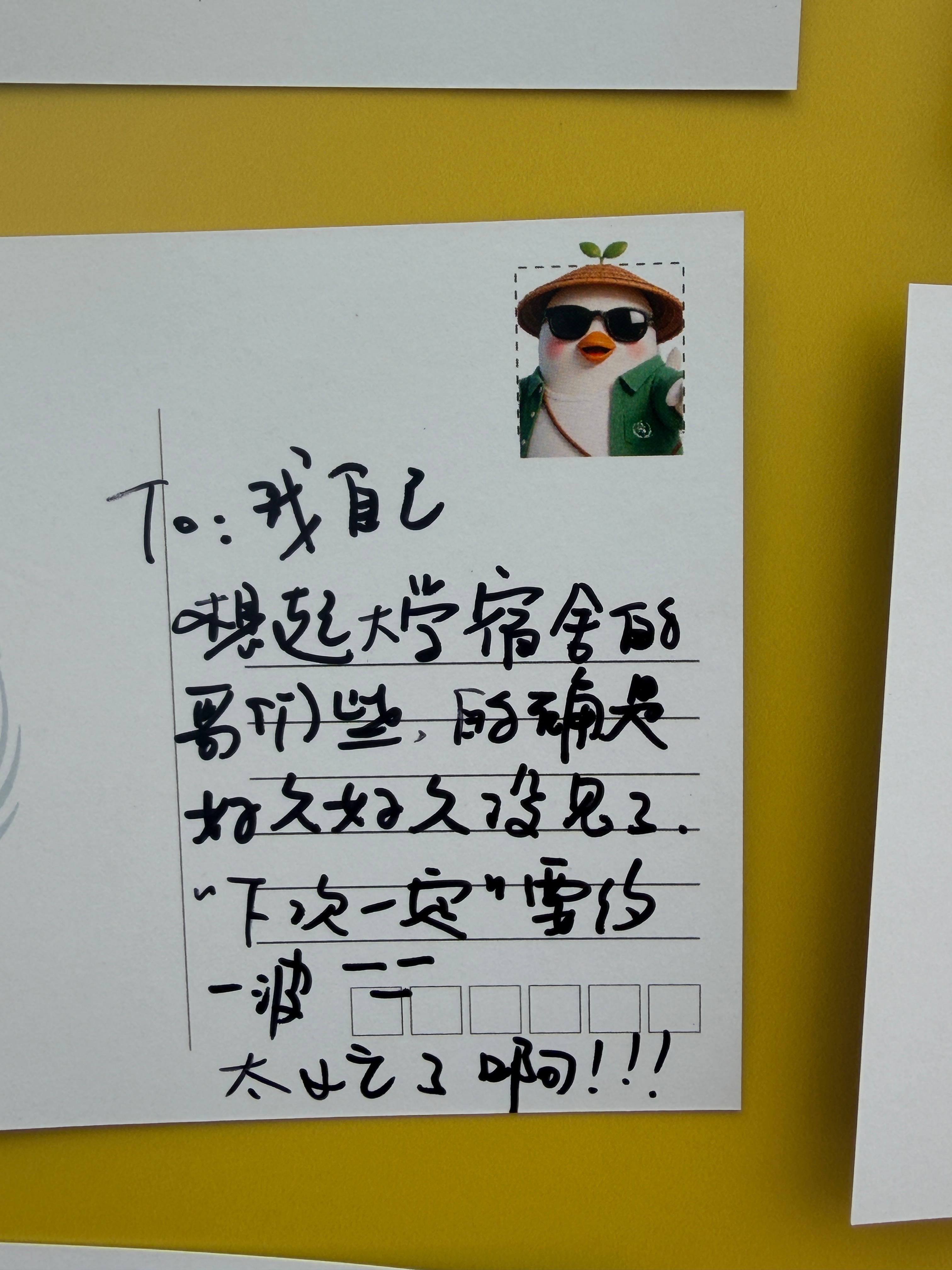 长沙渔人码头闪现鸽友会 从前随叫随到，如今约饭永远失联；从前熬夜开黑绝不缺席，如