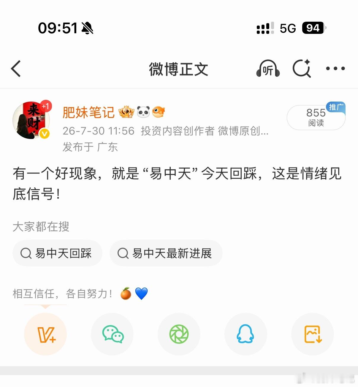 太难了！！！ 