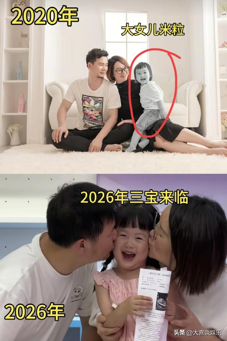 刚刷到杭州坠楼女童米粒，
她的妈妈又怀三胎了，真无语。

这孩子都没6年了，已经