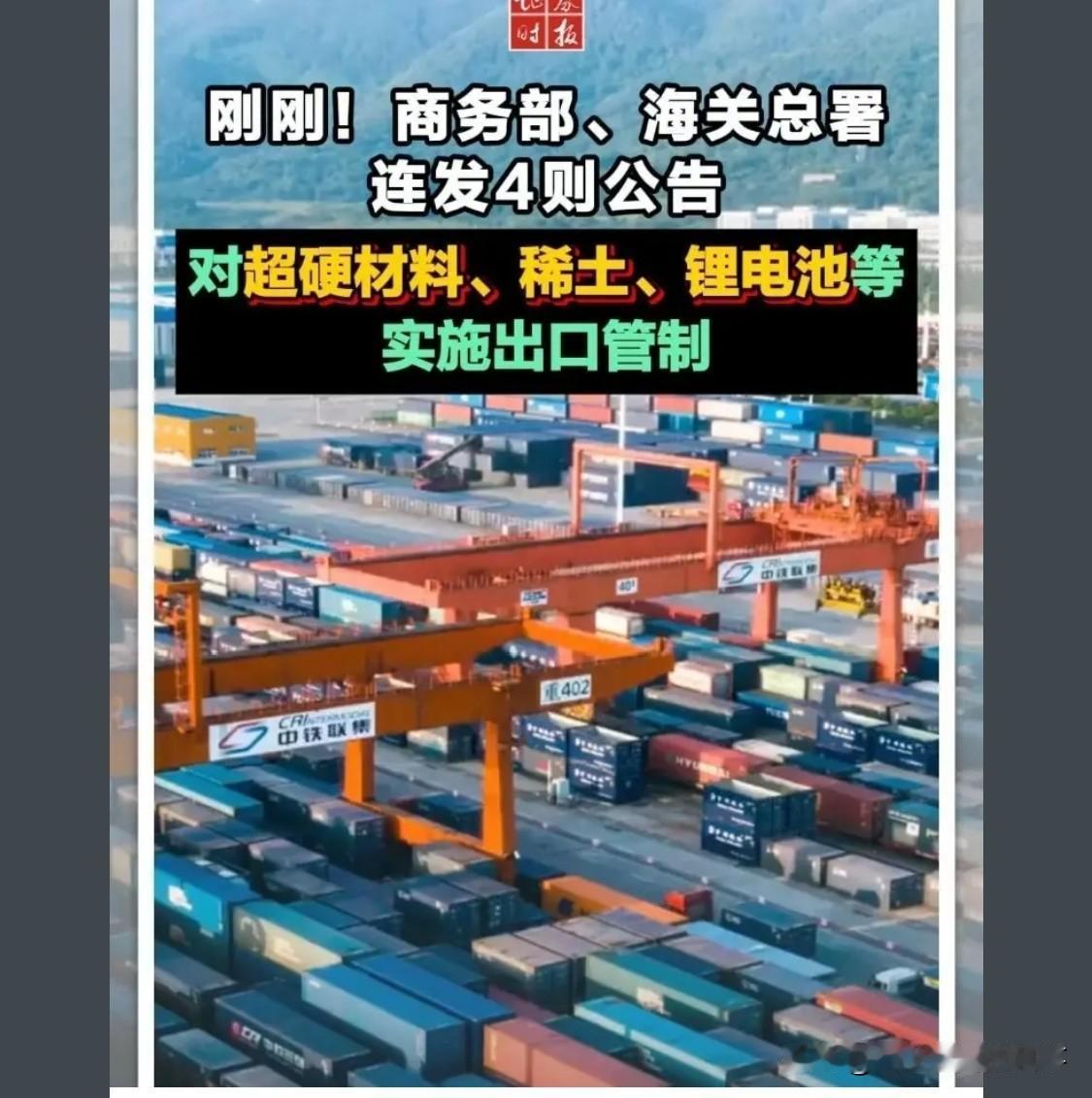 荷兰违约必须支付违约金！如果连荷兰都敢随意在中国头上动土，中国要这么多先进导弹干